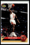 1992-93 Upper Deck McDonald's #P5 Michael Jordan