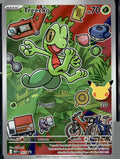 Mega Evolution #55 Treecko Promo, Holo Near Mint or Better A31