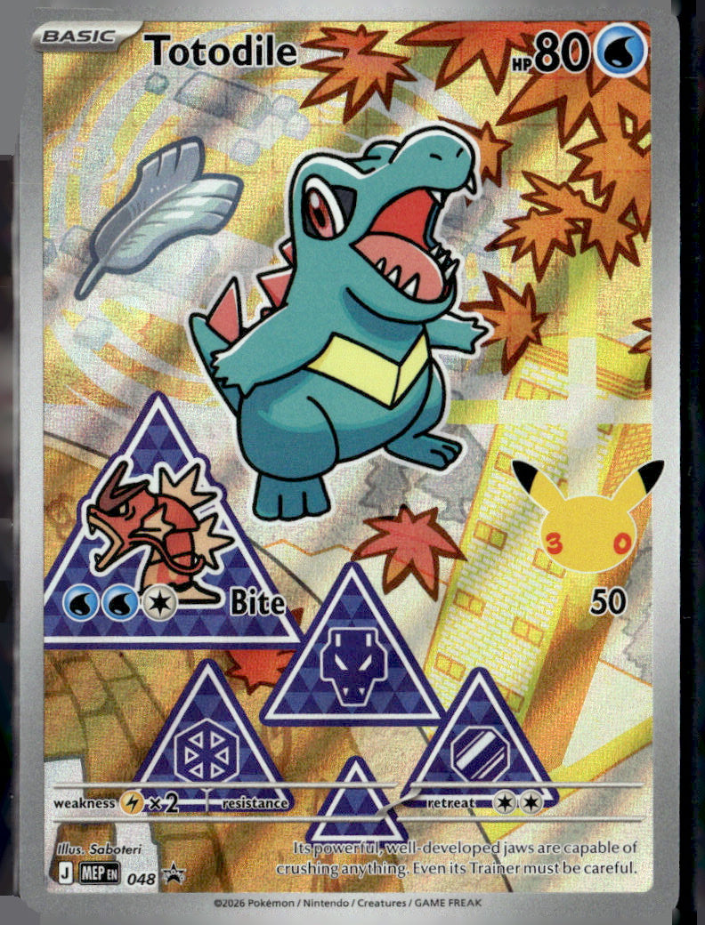 Mega Evolution #48 Totodile Promo, Holo Near Mint or Better A31
