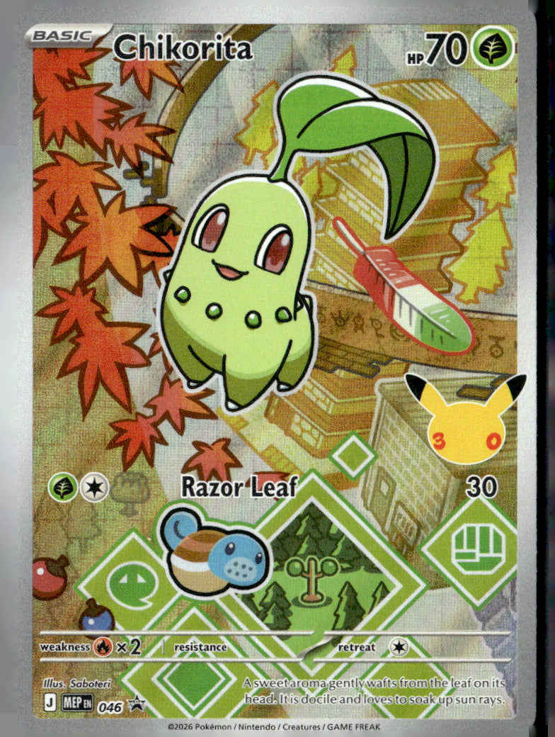 ME: Mega Evolution Promo #046 Chikorita Promo, Holo Near Mint or Better A31