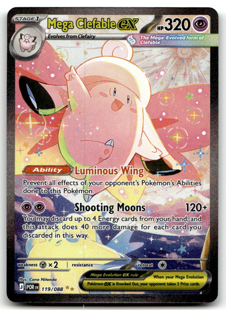 ME03: Perfect Order 1ST ED Yu-gi-oh! #119/088 Mega Clefable ex NM A3-3