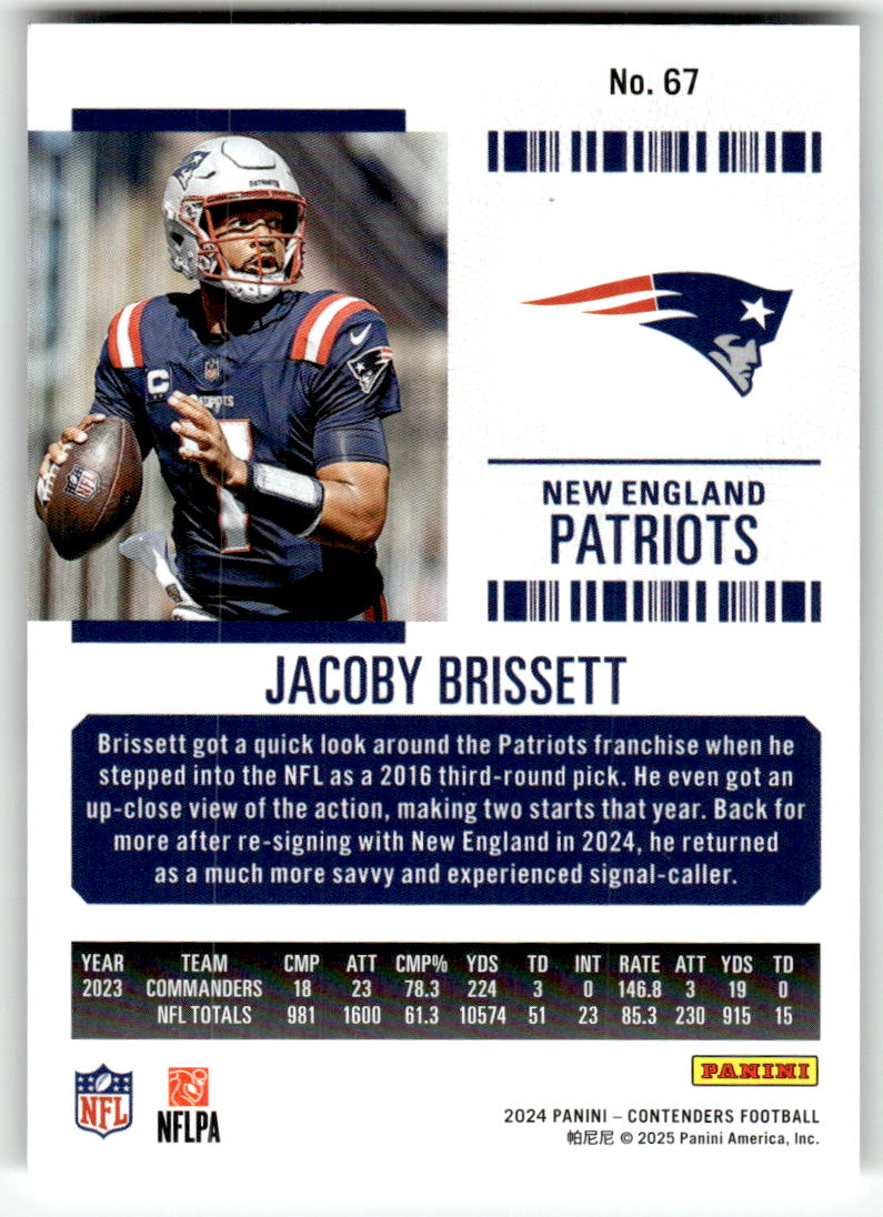Panini #67 Jacoby Brissett Patriots Near Mint or Better A1-6