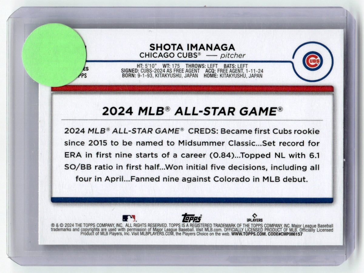 Topps #ASG-27 Shota Imanaga Cubs Near Mint or Better A1-7