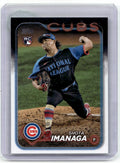 Topps #ASG-27 Shota Imanaga Cubs Near Mint or Better A1-7